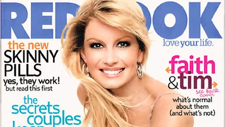 Vedetele, varianta îmbunătăţită