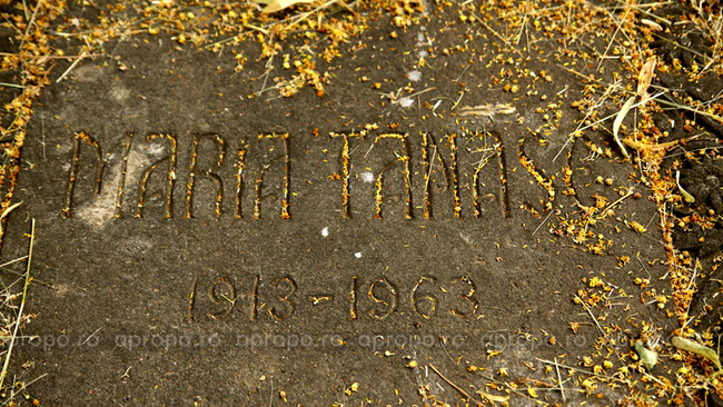 Mormantul Mariei Tanase