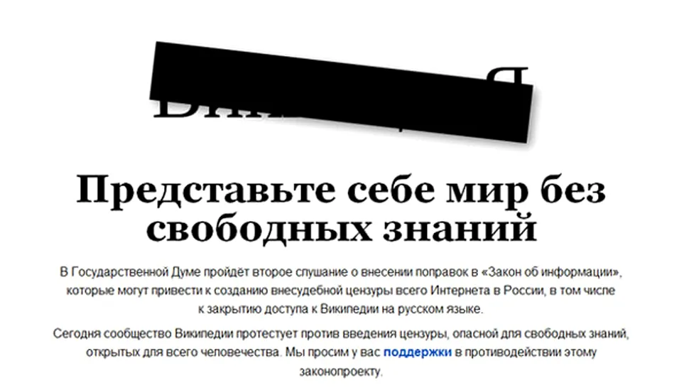 Wikipedia Rusia protestează împotriva cenzurii