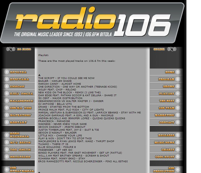 Piesa "Paradise" se afla si in topul Radioului din Macedonia