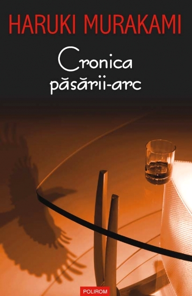 Cronica Pasarii arc