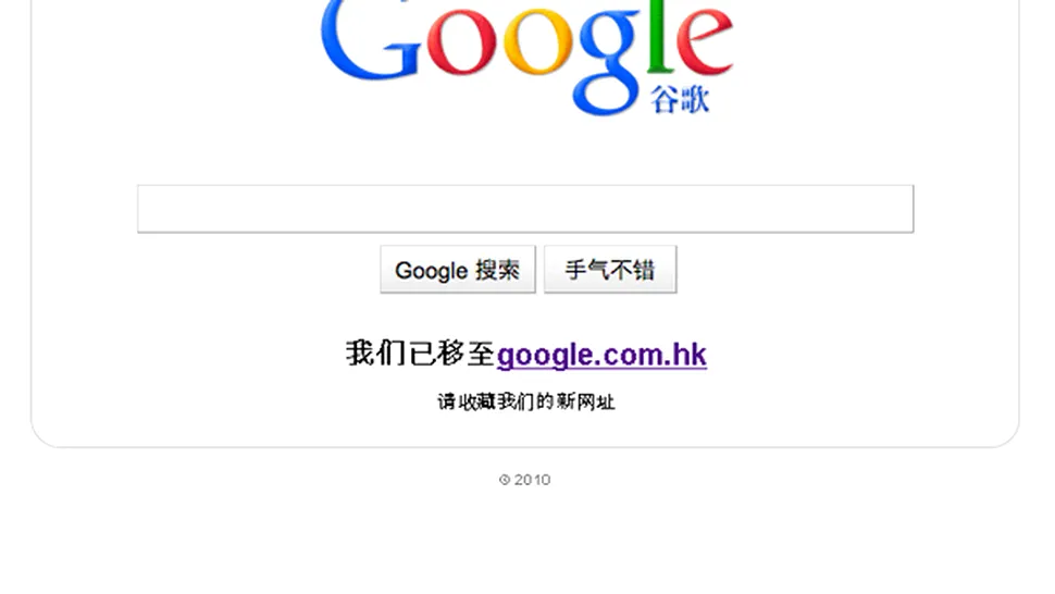 Google se chinuie sa isi pastreze licenta in China