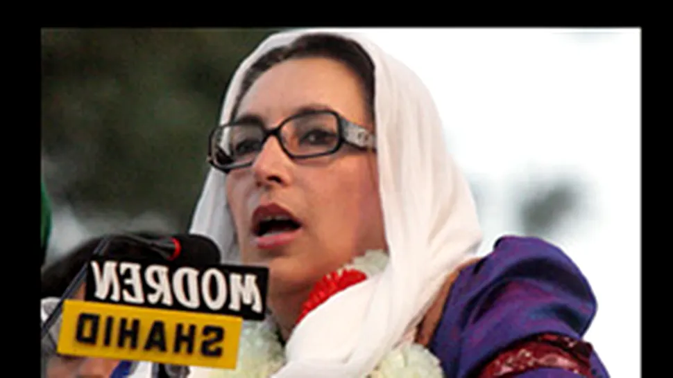 Un colaborator al lui Benazir Bhutto acuza Guvernul